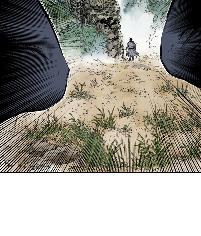 Read Gosu (en) Manga Online
