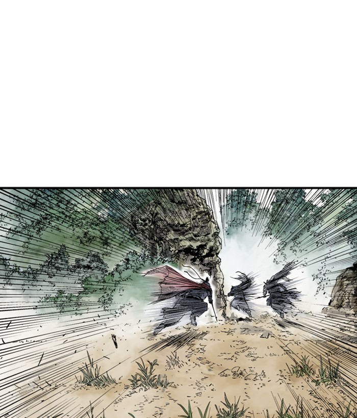 Read Gosu (en) Manga Online