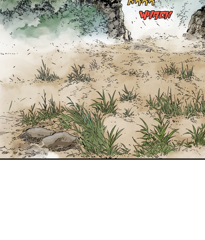 Read Gosu (en) Manga Online