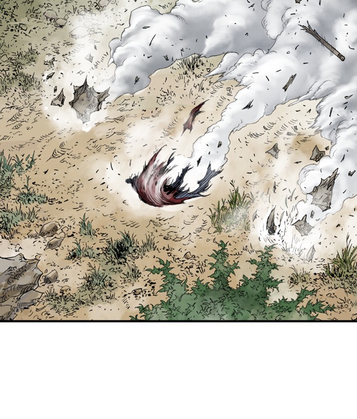 Read Gosu (en) Manga Online