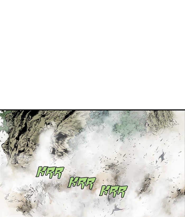 Read Gosu (en) Manga Online