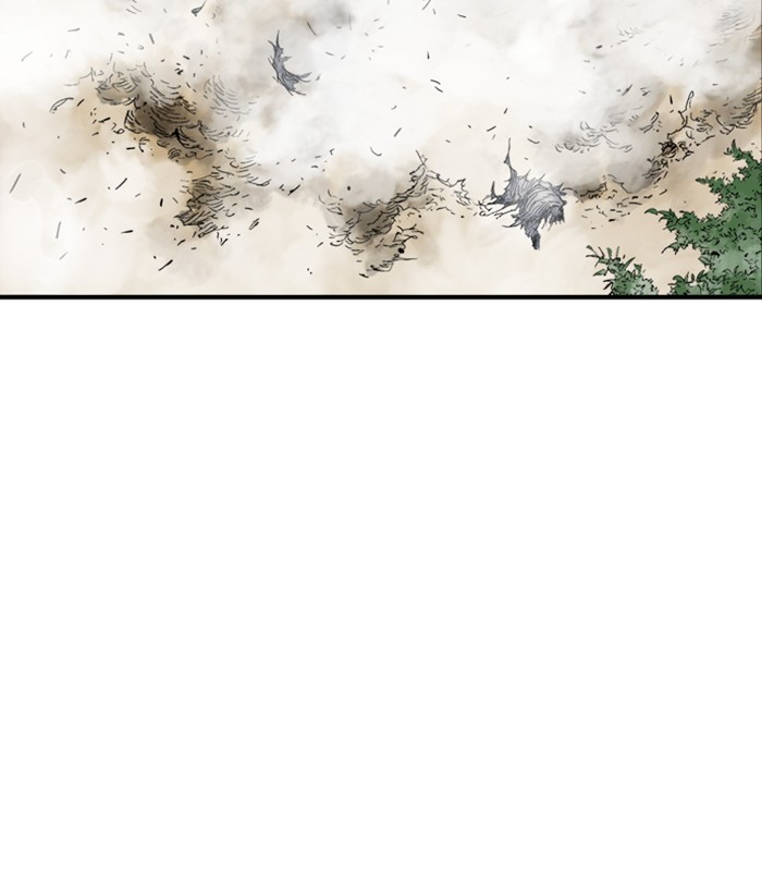 Read Gosu (en) Manga Online