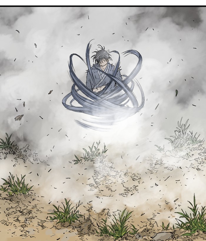 Read Gosu (en) Manga Online