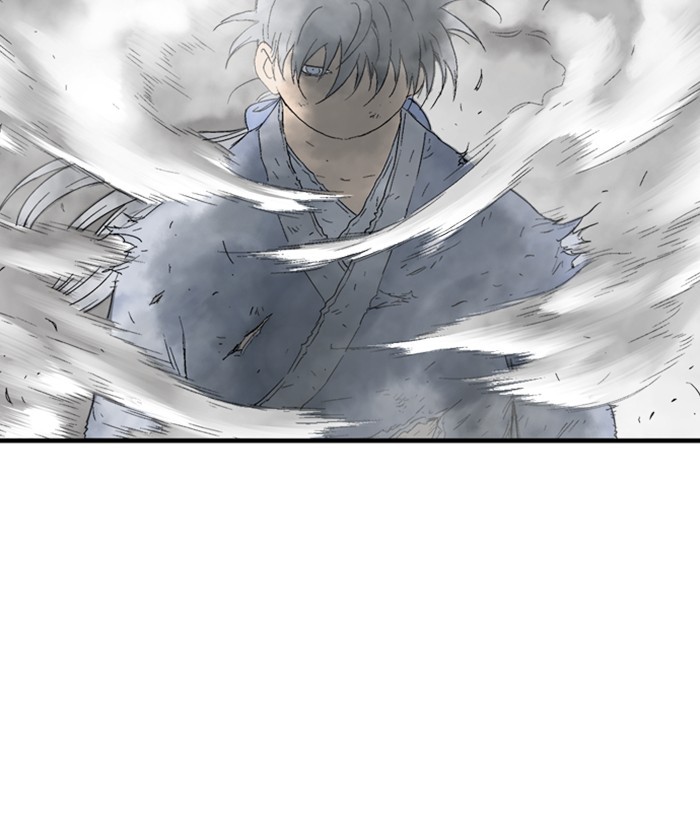 Read Gosu (en) Manga Online