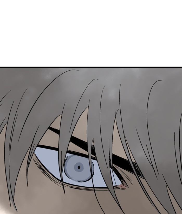 Read Gosu (en) Manga Online