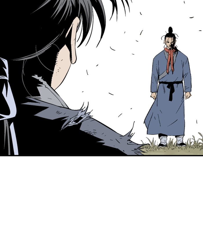 Read Gosu (en) Manga Online
