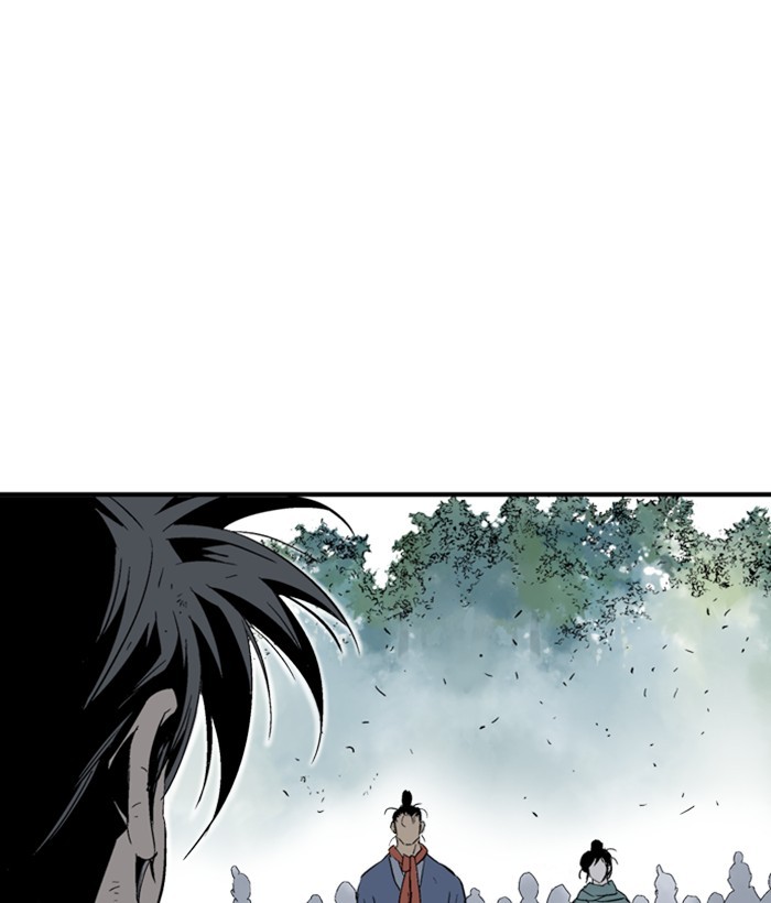 Read Gosu (en) Manga Online