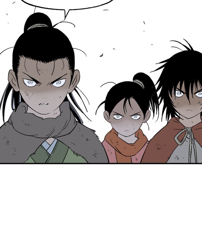Read Gosu (en) Manga Online