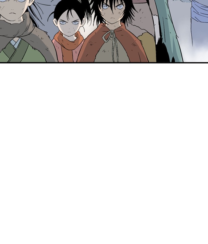 Read Gosu (en) Manga Online