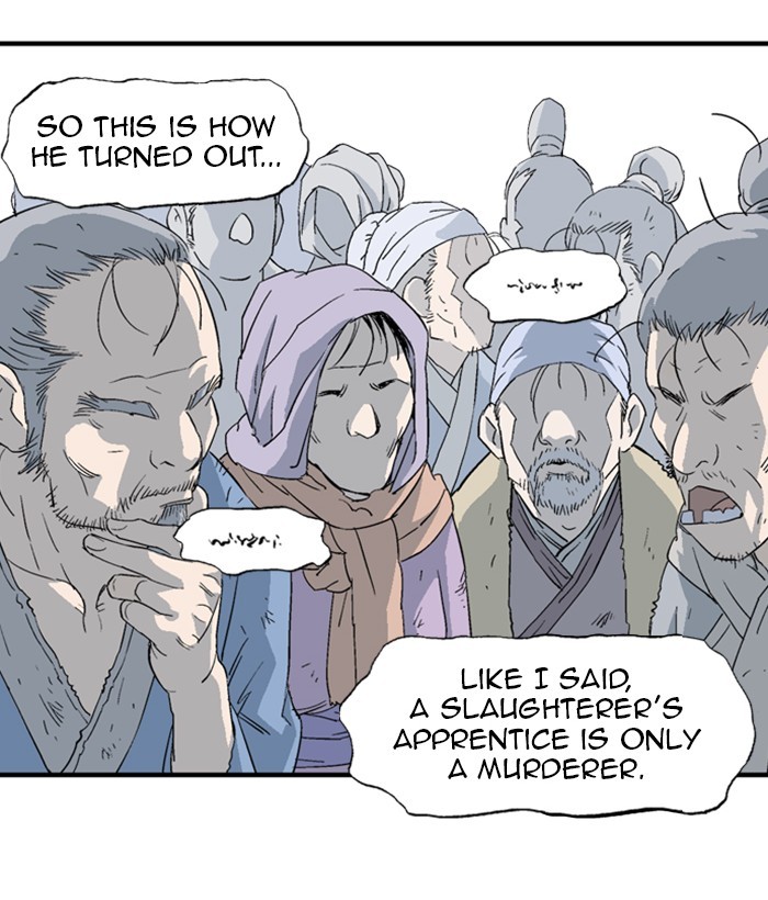 Read Gosu (en) Manga Online