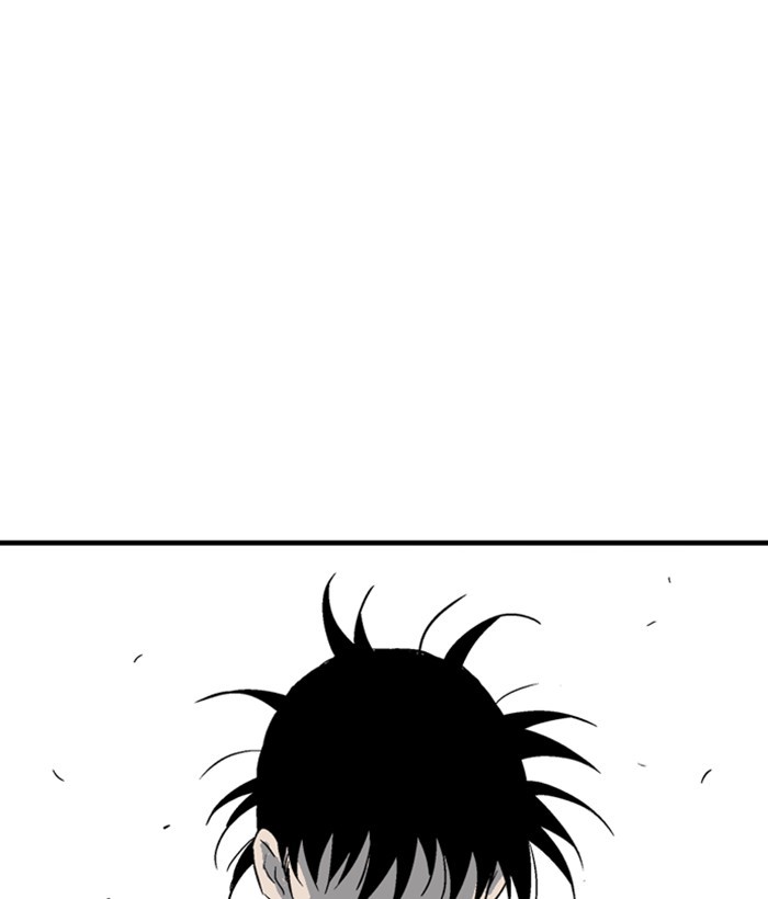 Read Gosu (en) Manga Online