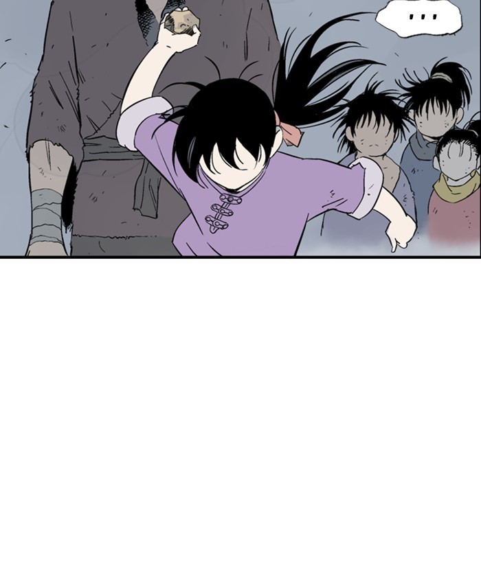 Read Gosu (en) Manga Online
