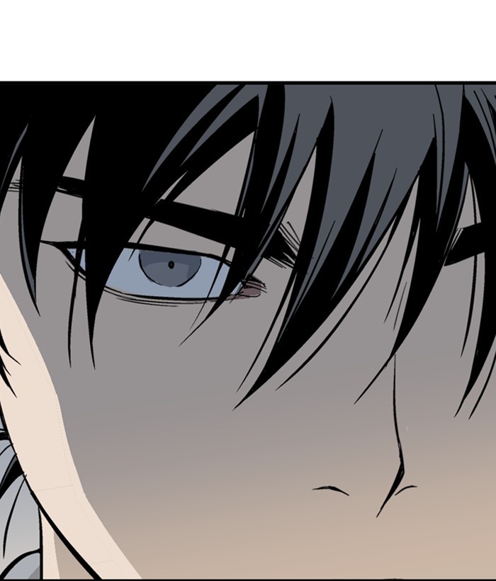 Read Gosu (en) Manga Online
