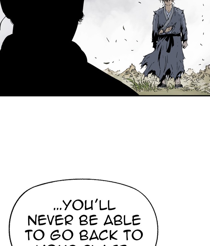 Read Gosu (en) Manga Online