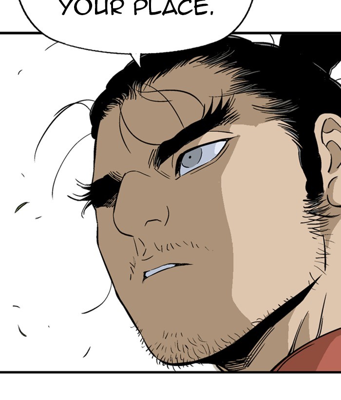 Read Gosu (en) Manga Online