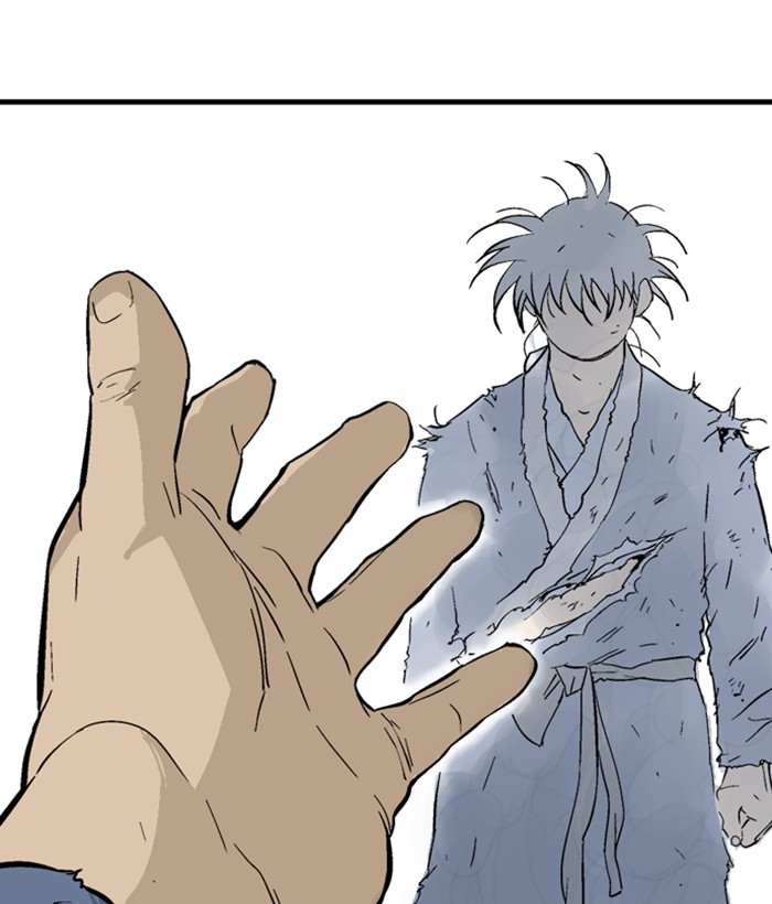 Read Gosu (en) Manga Online
