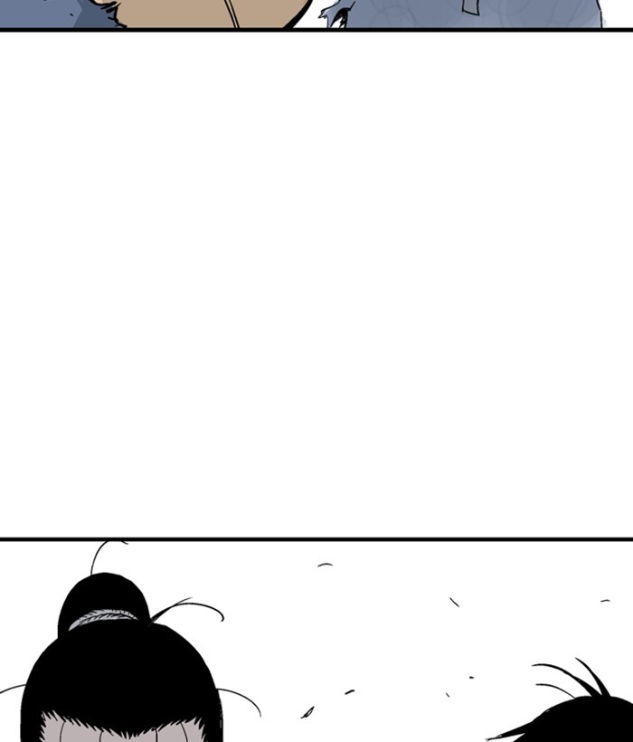 Read Gosu (en) Manga Online