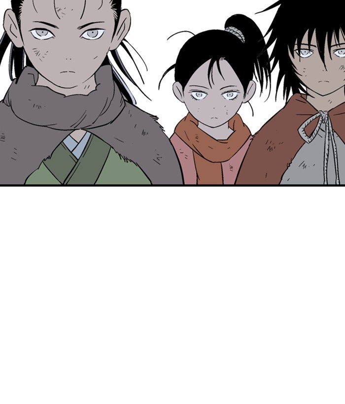 Read Gosu (en) Manga Online