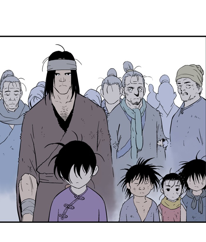 Read Gosu (en) Manga Online