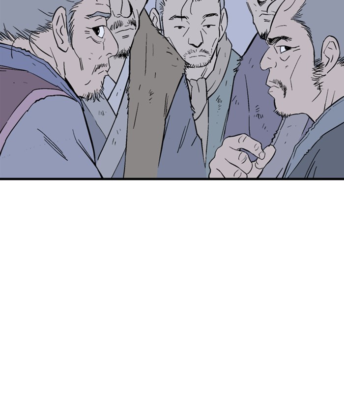 Read Gosu (en) Manga Online