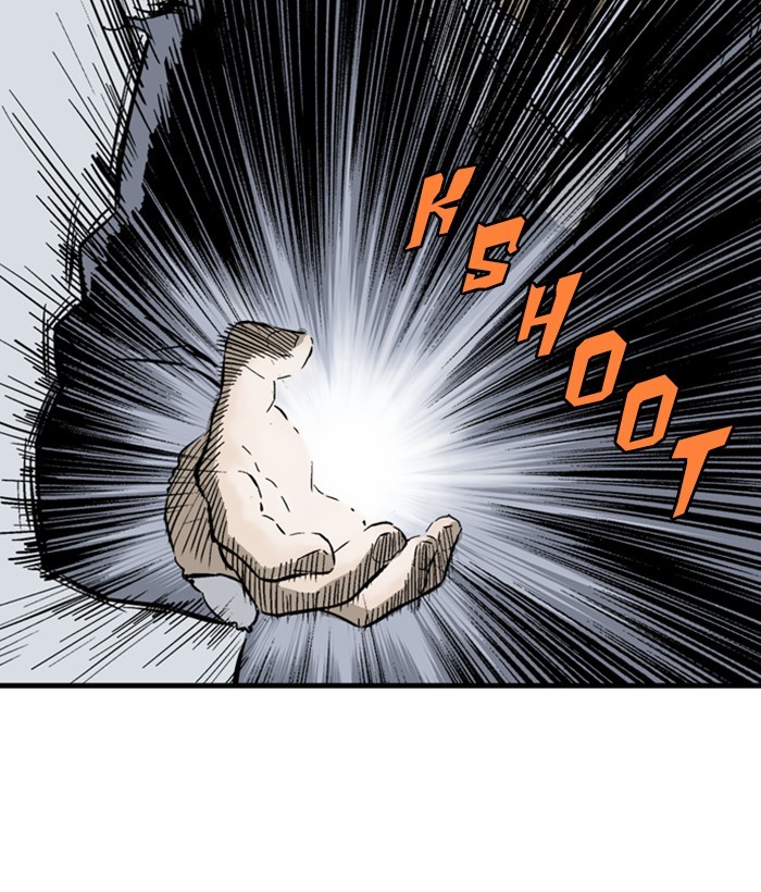 Read Gosu (en) Manga Online