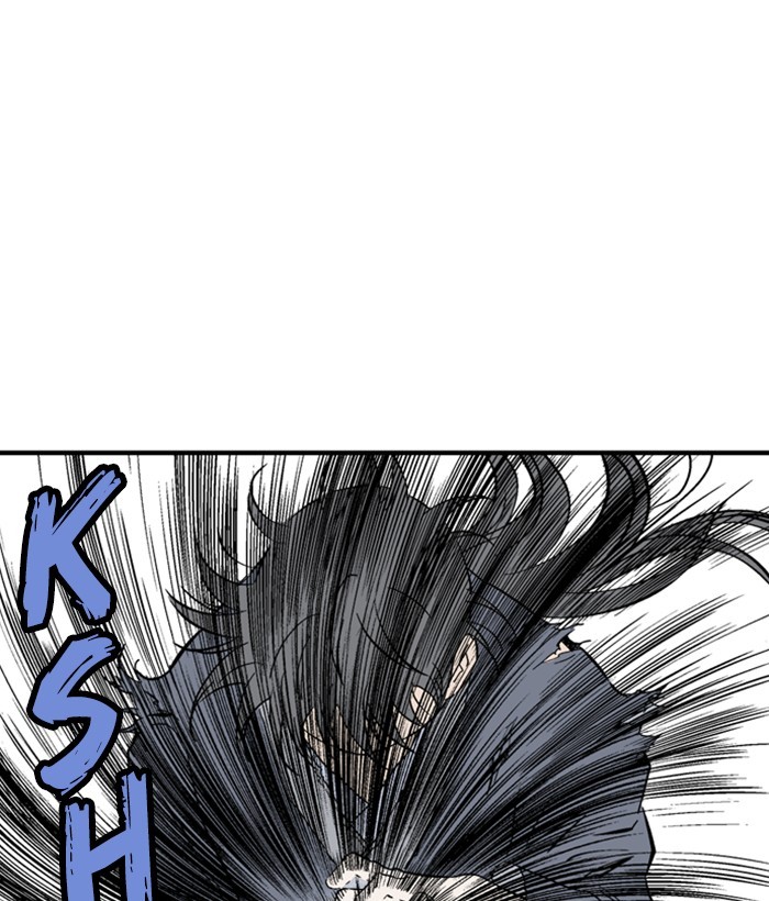 Read Gosu (en) Manga Online