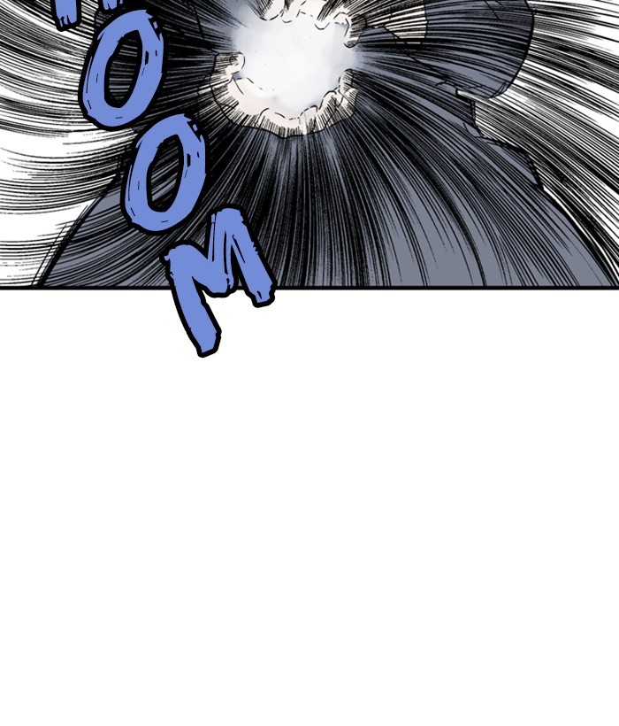 Read Gosu (en) Manga Online