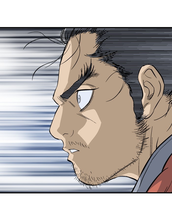 Read Gosu (en) Manga Online