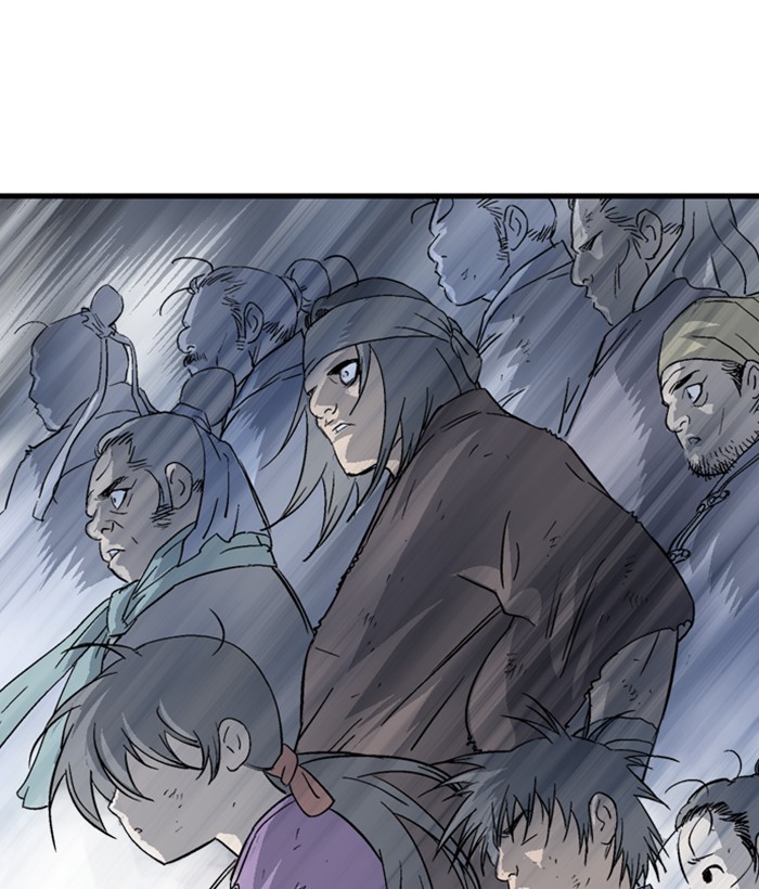 Read Gosu (en) Manga Online