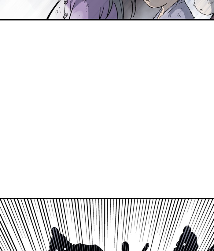Read Gosu (en) Manga Online