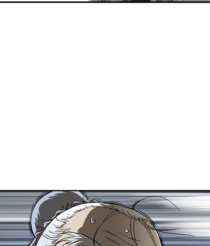 Read Gosu (en) Manga Online