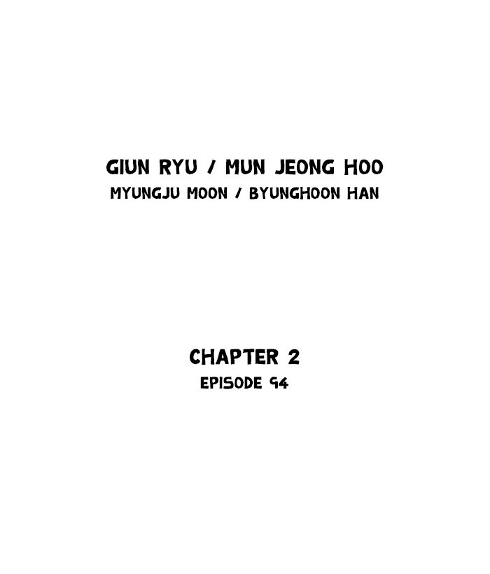 Read Gosu (en) Manga Online