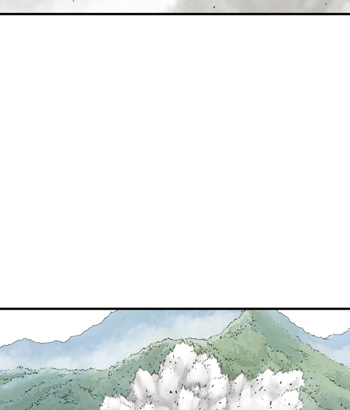 Read Gosu (en) Manga Online