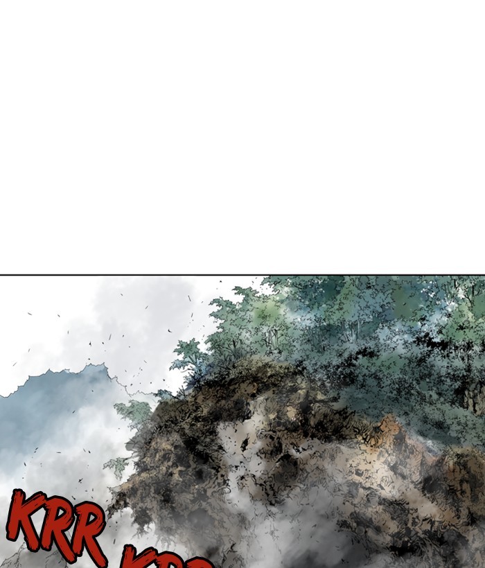 Read Gosu (en) Manga Online