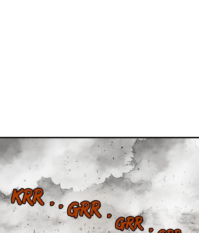 Read Gosu (en) Manga Online