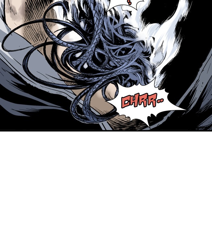 Read Gosu (en) Manga Online
