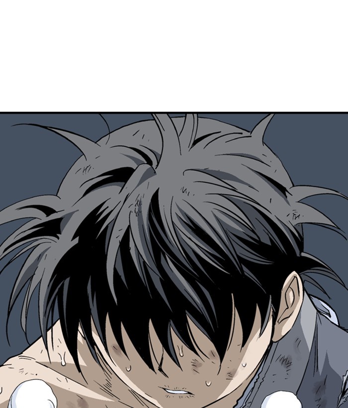 Read Gosu (en) Manga Online