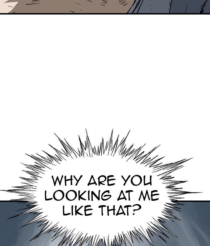 Read Gosu (en) Manga Online