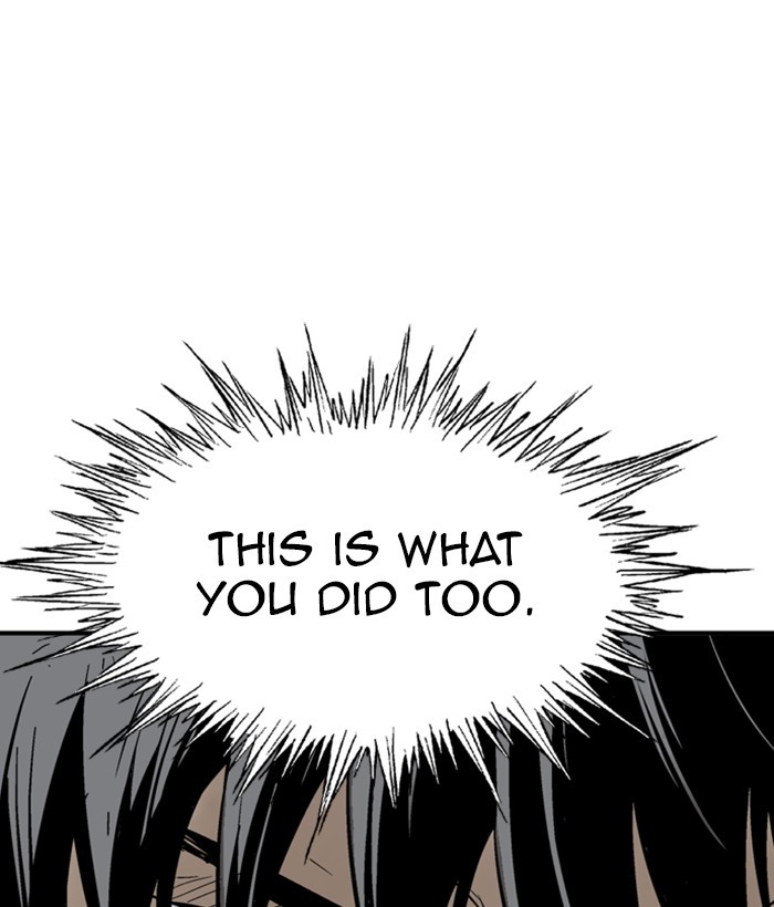 Read Gosu (en) Manga Online
