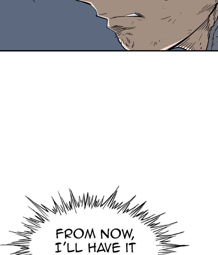 Read Gosu (en) Manga Online