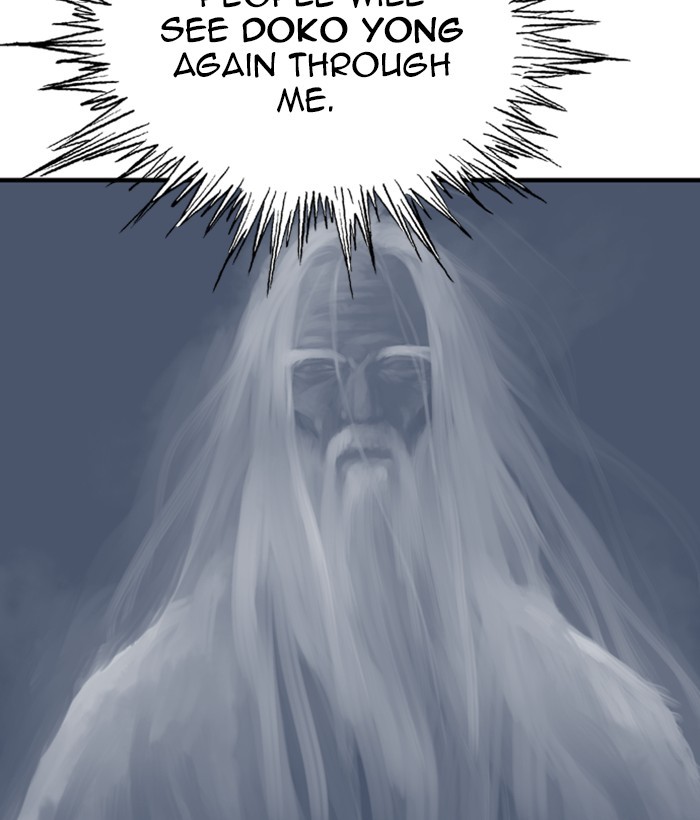 Read Gosu (en) Manga Online