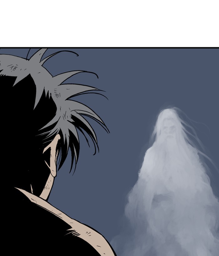 Read Gosu (en) Manga Online