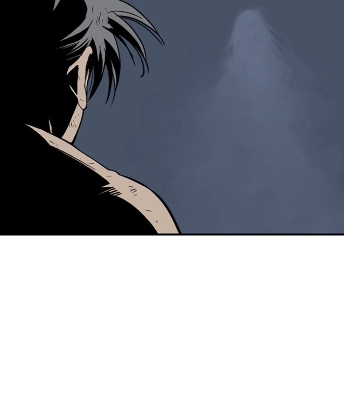 Read Gosu (en) Manga Online