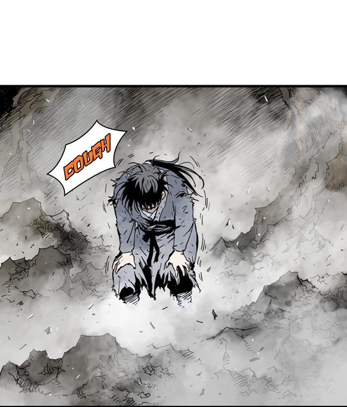 Read Gosu (en) Manga Online