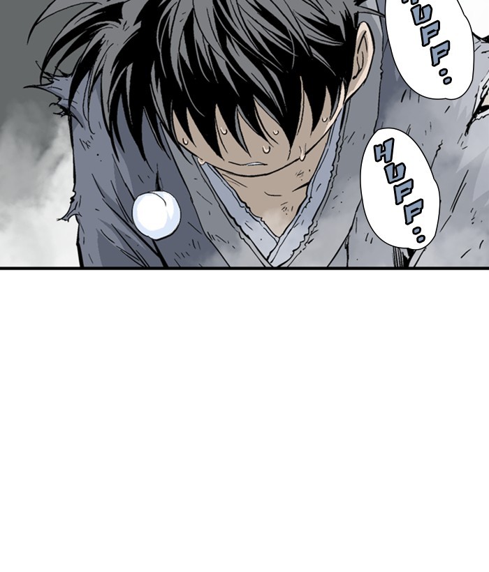 Read Gosu (en) Manga Online