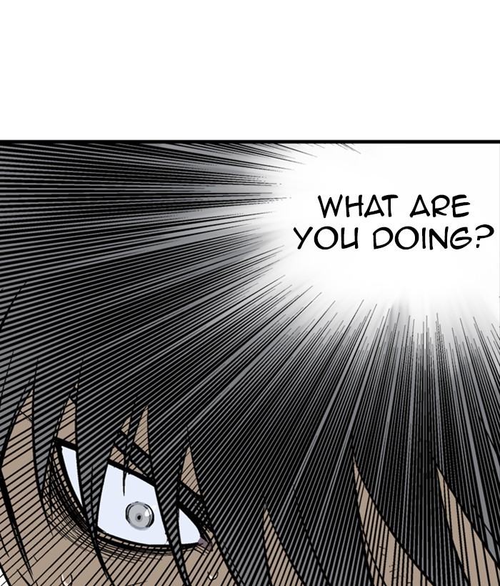 Read Gosu (en) Manga Online