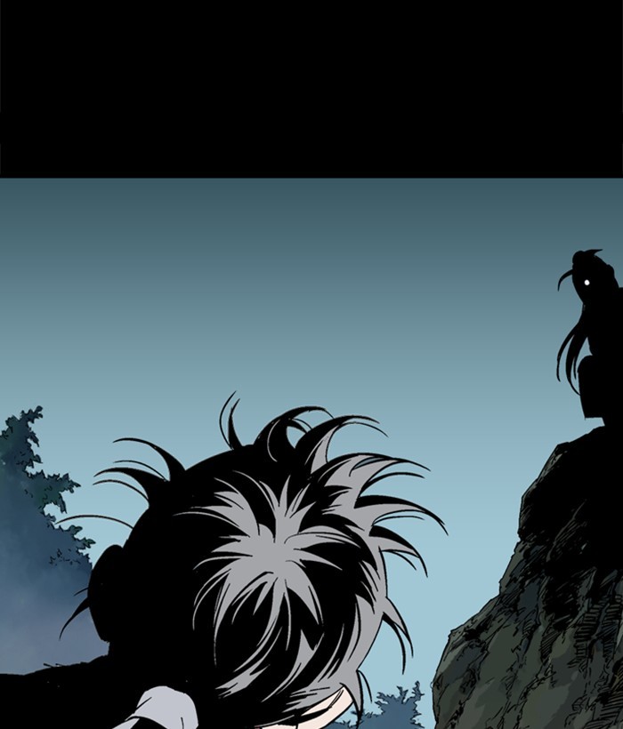 Read Gosu (en) Manga Online