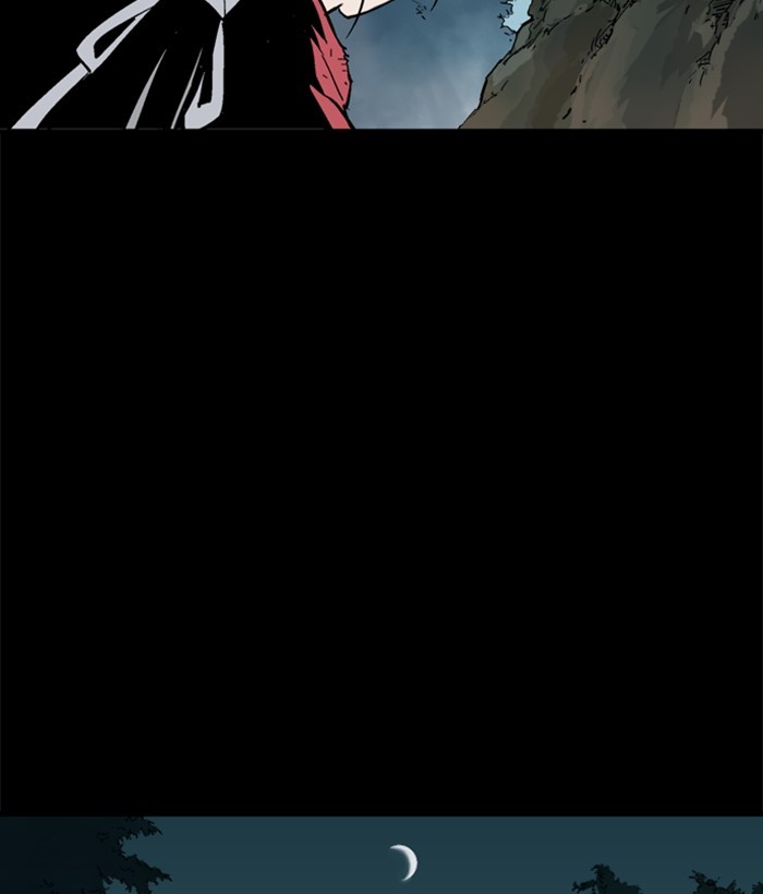 Read Gosu (en) Manga Online