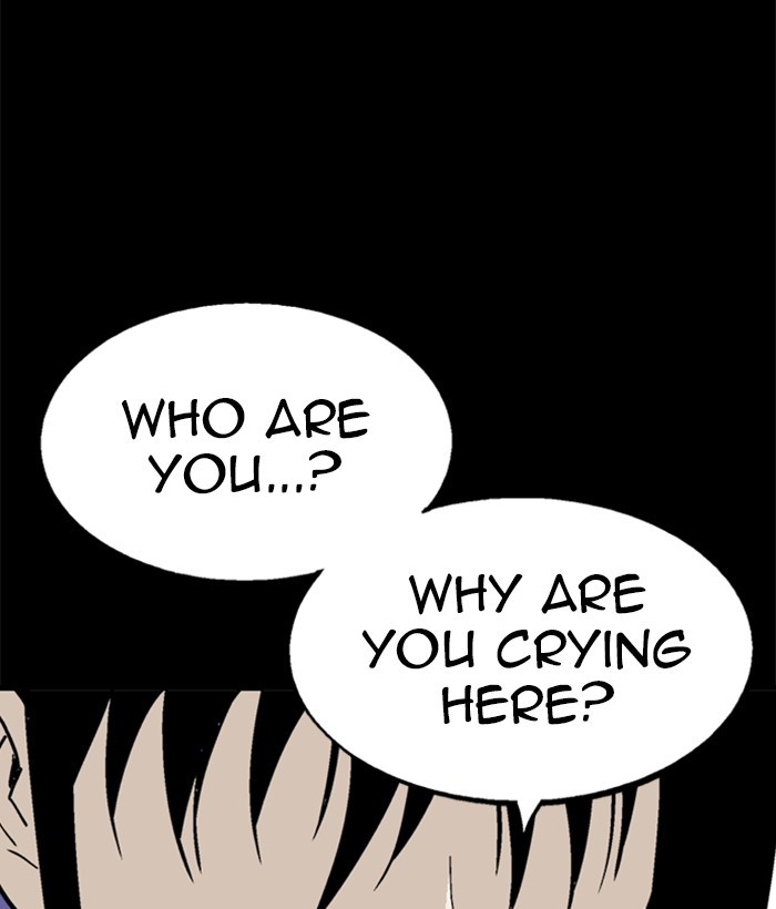 Read Gosu (en) Manga Online
