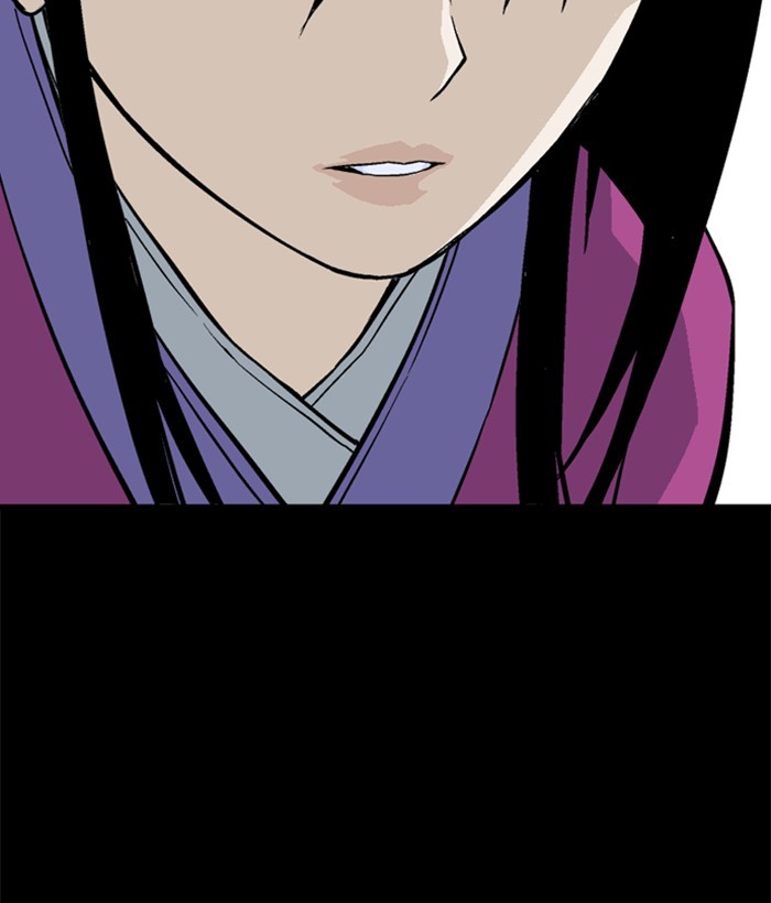 Read Gosu (en) Manga Online